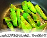 美味簡単 ピーマン炒め豚肉甘辛炒めのせ作り方4写真