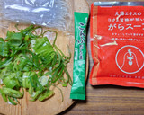 ヨウサマの減塩鶏三和つくね春雨スープ作り方2写真