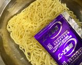 簡単　中華三昧食べ方作り方3写真