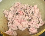 今日の晩御飯♡豚こまと新玉葱のピリ辛炒め作り方2写真