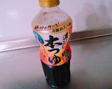 ＊レンジで味噌マヨ生姜とろとろナス＊作り方1写真
