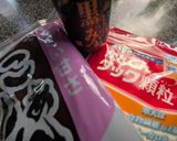 かんてんパパで黒蜜水まんじゅう作り方1写真