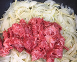 給食の「牛丼」♡野菜でかさマシマシ作り方3写真