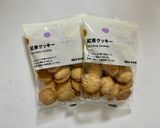 おもてなしに！桃と紅茶のレアチーズケーキ作り方1写真