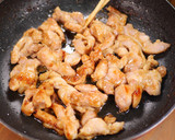 鶏と夏野菜の濃厚味噌しょうが焼き定食🍚作り方4写真