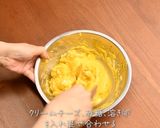銅鍋てふてふで作る かぼちゃチーズケーキ作り方4写真