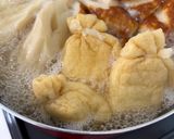 茅乃舎出汁でおでん作り方4写真