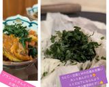 うちのやり方♤大葉の切り方とアク抜き法作り方84写真