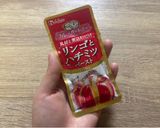 時短より美味しさを極めた絶品ポークカレー作り方6写真
