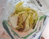 顆粒だしで簡単! 白菜と乾燥わかめの漬物作り方2写真