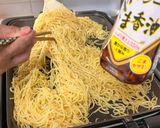 塩ネギ焼きそば作り方7写真