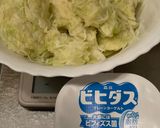 トルコ風コールスロー作り方4写真