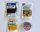ポリ袋で1分『ひじきと豆のサラダ』作り方1写真