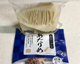 ★たけのことスルメの煮物作り方8写真