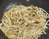極旨スタミナ！ホルモンのガリバタ味噌炒め作り方6写真