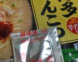 辛だれ即席ラー油＊辛さ調整できる調味料作り方3写真