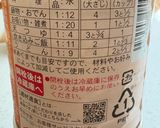 茄子と豚こま肉の和風ペペロンチーノパスタ♫作り方8写真