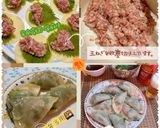 ☆手作り餃子紫蘇巻き☆作り方18写真