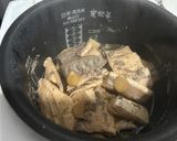 炊飯器でほったらかしぶり大根の煮物作り方4写真