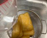親子いなり作り方1写真