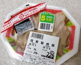 焼き豚とセロリの中華和え作り方7写真