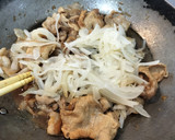 AI(Gemini)の豚の生姜焼き作り方9写真