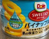 パイナップル缶詰のジャム作り方3写真