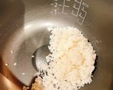 炊飯器で超簡単！あったか参鶏湯風作り方2写真