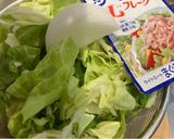 春キャベツとシーチキンのサッパリサラダ🥬作り方1写真
