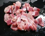 簡単！砂肝ピーマンの黒胡椒カレーソテー作り方1写真