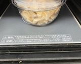 レンコンツナ缶煮作り方1写真
