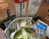 簡単！！抹茶アイス作り方1写真