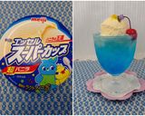 アクアマリン色♪幸せクリームソーダ🩵✨作り方7写真