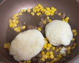 リメイク牛肉ガーリックライス作り方3写真