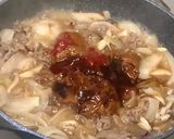 濃厚ハヤシライス デミグラスでプロの味作り方5写真