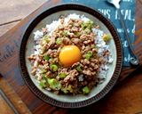ガッツリ旨い！ピリ辛ねぎ豚丼作り方3写真