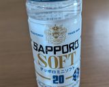 【大量消費に】キュウリの焼酎漬け作り方1写真
