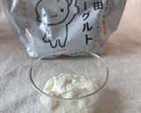 スーパーのわらび餅で❗️🤭わらび餅きなこヨーグルト作り方2写真