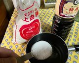 世田谷三軒茶屋商店街風「鮭のマリネ」作り方2写真