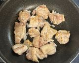 時短・簡単！我が家の鶏チリソース炒め作り方4写真