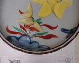 活力なべでスペアリブ煮込み作り方1写真