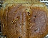 ★低糖質‼ナッツとシナモン入り🍞食パン♪作り方7写真