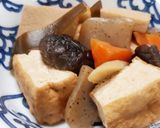 田舎風☆根菜の煮物(大根、ごぼう、里芋、人参)作り方13写真