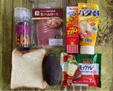 生ハムアボカドモッツァレラのホットサンド作り方1写真