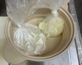 道明寺粉バニラアイス作り方2写真