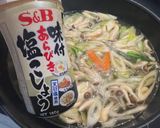 ダシダがあればすぐできる!卵クッパスープ作り方4写真
