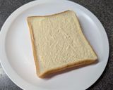 トマトと紫蘇ふりかけのさっぱりトースト作り方2写真