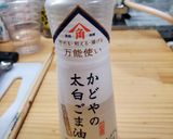 レンコンとすき昆布キンピラ作り方4写真
