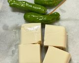 少ない油でカリカリ揚げ出し豆腐作り方1写真