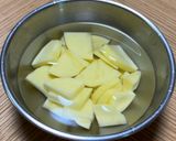 【12月】ちんげん菜の豆乳汁作り方3写真